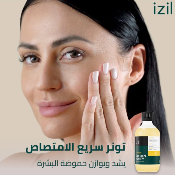 Golden Honey Moisturizing Toner - Tone, Moisturize & Soothe - Image 5