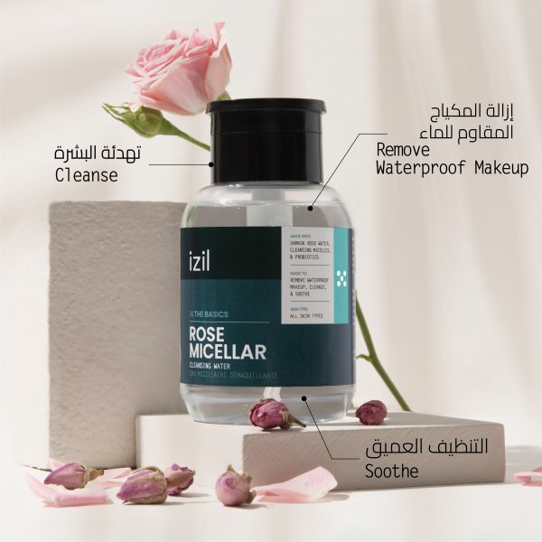 Rose Micellar Cleansing Water - Twin - Removes Waterproof Makeup & Soothes Skin - Image 4