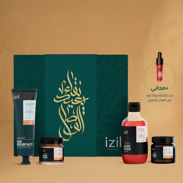 Glow-Boosting Ritual - Rosy Glow, Radiance Restored - Image 2