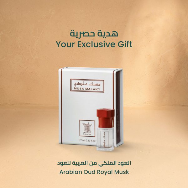 The Oud Renewal Ritual - A nourishing ritual with a touch of Arabian Oud - Image 2