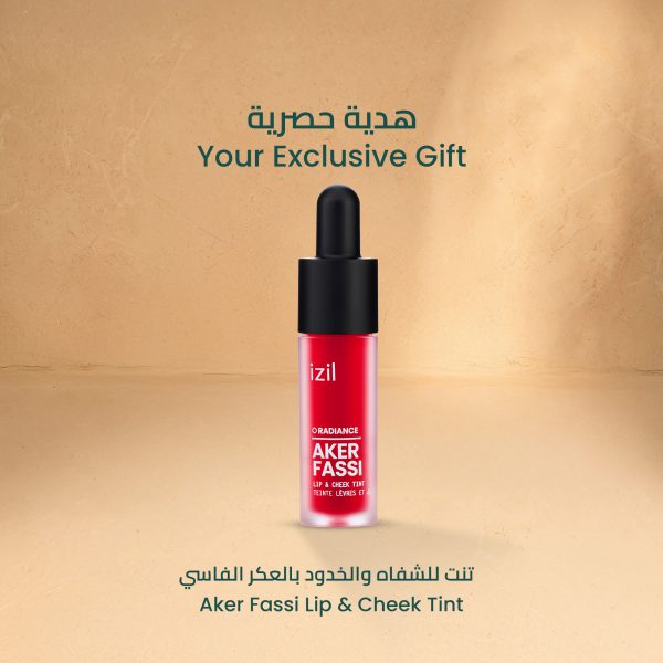 The Skin-Revival Ritual - Essential Moroccan rituals for everyday renewal - Image 2